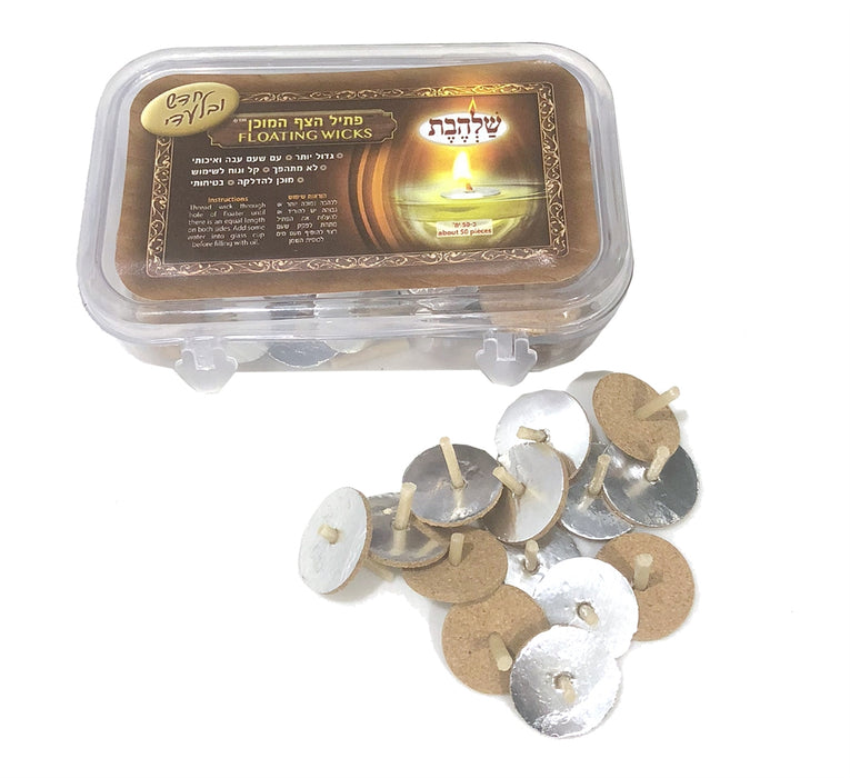 Pre-Assembled Round Floating Wicks - 50 Count (Approx.), Cotton Wicks and Cork Disc Holders for Oil Cups
