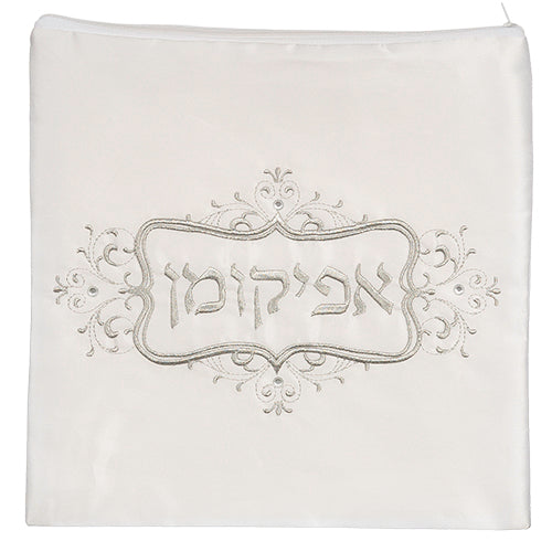 Passover Satin Afikomen Bag Cover