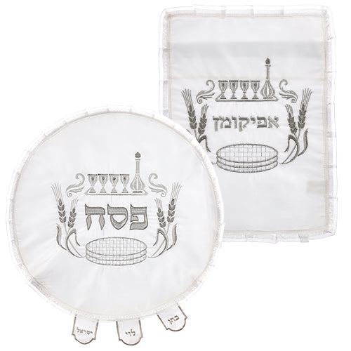 Passover Set with Afikomen bag