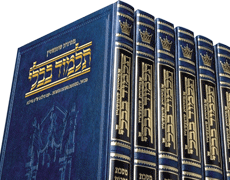 ArtScroll Schottenstein Edition Shas Set Full Size - Hebrew / 73 Volume Set Books / Seforim - Mitzvahland.com All your Judaica Needs!