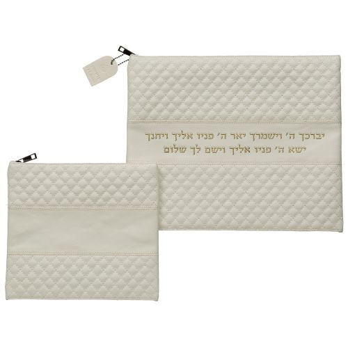 Off White Faux Leather Tallit and tefillin Bag Set with kohen Blessing in Gold