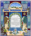 Jerusalem of Peace Ketubah FREE SHIPPING - Mitzvahland.com All your Judaica Needs!