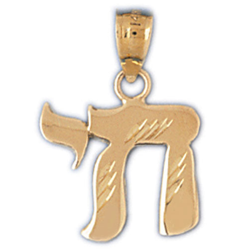 14K Gold Etched Hebrew Jewish Chai Charm Jewelry - Mitzvahland.com All your Judaica Needs!