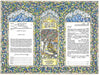 Garden of Eden Ketubah Ketubah FREE SHIPPING - Mitzvahland.com All your Judaica Needs!