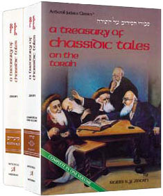 Treasury of Chasidic Tales - 2 Volume Slipcased Set - Mitzvahland.com