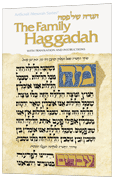 The Family Haggadah