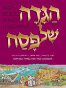 Haggadah: Illustrated Youth Edition - Paperback - Mitzvahland.com