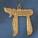 14K Gold Hebrew Jewish Chai Pendant Jewelry - Mitzvahland.com All your Judaica Needs!