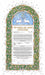 Deer Ketubah Ketubah FREE SHIPPING - Mitzvahland.com All your Judaica Needs!