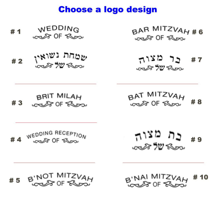 Suede Kippah - Bulk