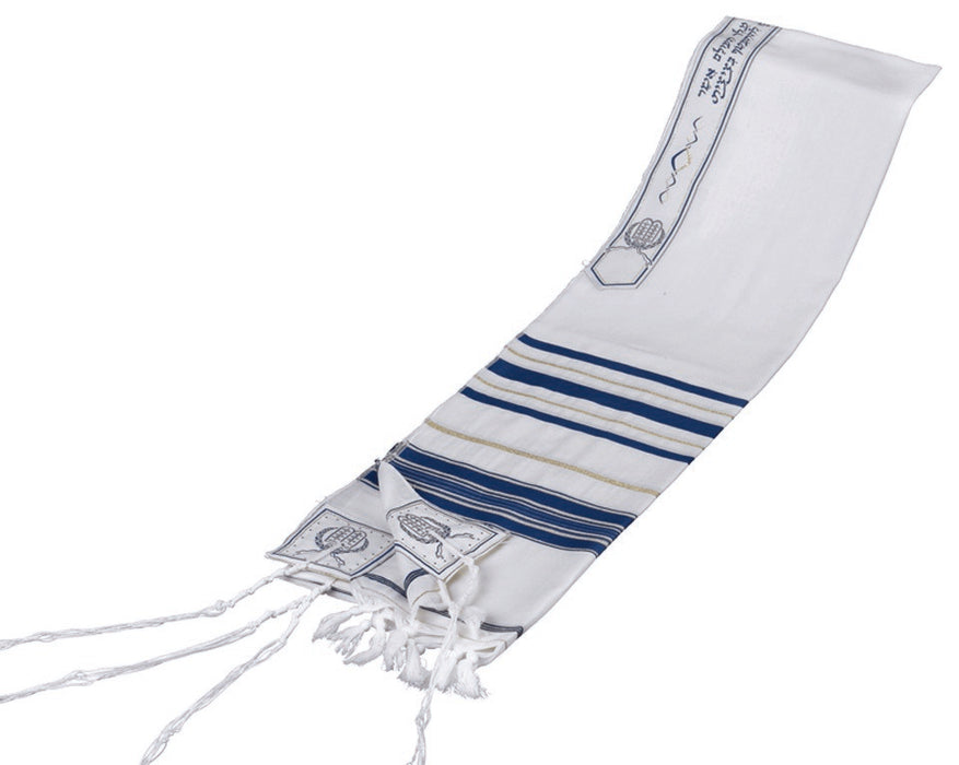 Blue and Gold Stripes Classic Tallit Talit - Mitzvahland.com All your Judaica Needs!