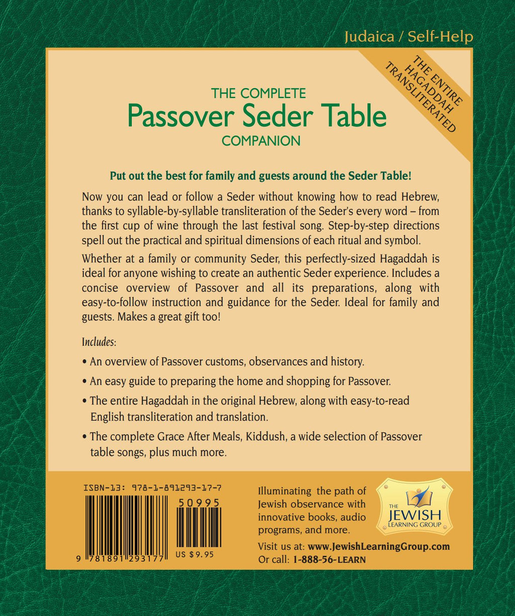 Passover Haggadah's - English Haggadah's, Hebrew Haggadah's and Kids ...