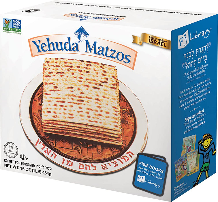 Yehuda Passover Matzos, 5 - 1 lb Packages with one Resealable Stay-Fresh Pouch - 2023