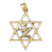 14K Gold Star of David "Love Me I'm" Jewish Pendant Jewelry - Mitzvahland.com All your Judaica Needs!