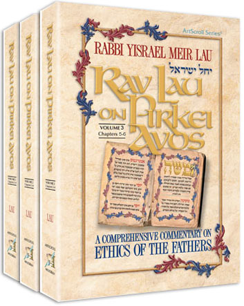 Rav Lau on Pirkei Avos 3 Volume Slipcased Set - Mitzvahland.com