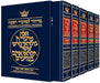 Machzor Set Classic Full size Ashkenaz  - 5 Volume Slipcased Set - Mitzvahland.com