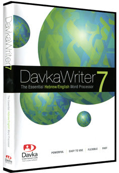 DavkaWriter 7 - Hebrew Publishing for Windows 7 Hebrew English Desktop Publishing - Made Simple Learn Hebrew - Mitzvahland.com All your Judaica Needs!