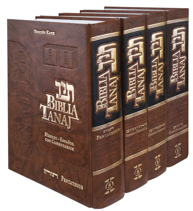 La Biblia Hebrea Completa - Tanaj , 4 tomos - Hebreo / Español con Comentarios (Edición Katz) . Tamaño Grande Hardcover