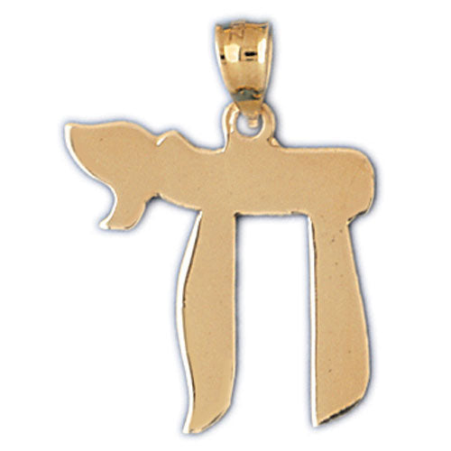 14K Gold Hebrew Chai Life Pendant Jewelry - Mitzvahland.com All your Judaica Needs!