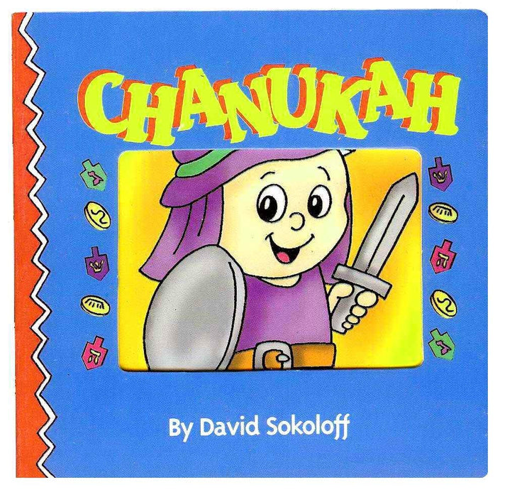 Chanukah Board Book