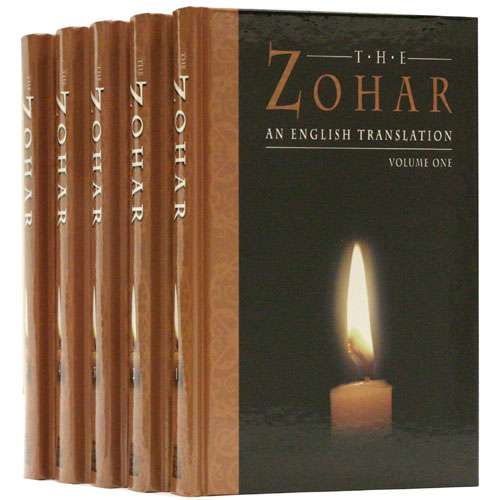 Zohar lucid English translation - Mitzvahland.com