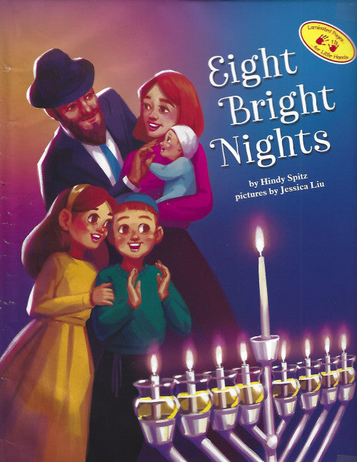 Eight Bright Nights - Laminated Pages