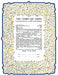 Flowering Vine Ketubah Ketubah FREE SHIPPING - Mitzvahland.com All your Judaica Needs!