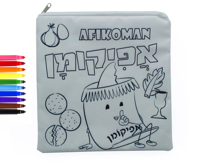 Color your own Afikoman Bag
