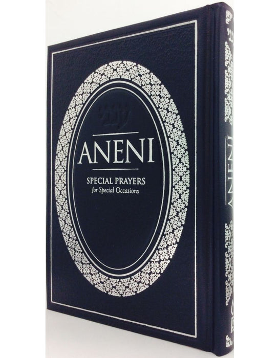 Aneni: Classic Edition, Navy