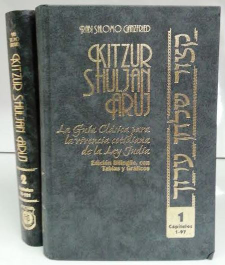 Kitzur Shulchan Aruch Spanish 2 VOLUME SET