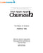 Chumash: The Gutnick Edition - All in one - Synagogue Edition - Kol Menachem Books / Seforim - Mitzvahland.com All your Judaica Needs!