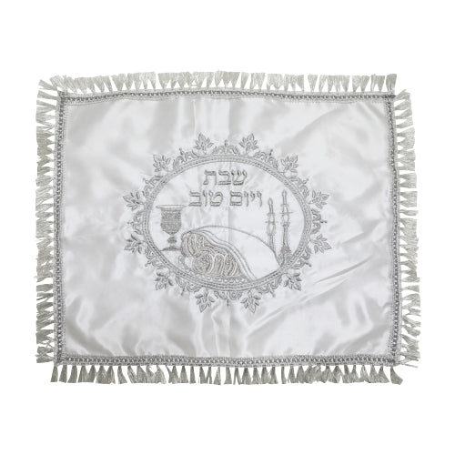 Challah Cover with Square Silver Embroidery