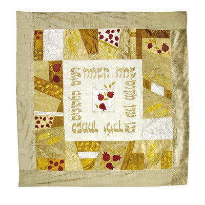 Gold Embroidered Raw Silk Chuppah with Pomegranate and Wheat Canopy Chuppah