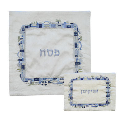 Embroidered Matzah Cover- Jerusalem Square Blue