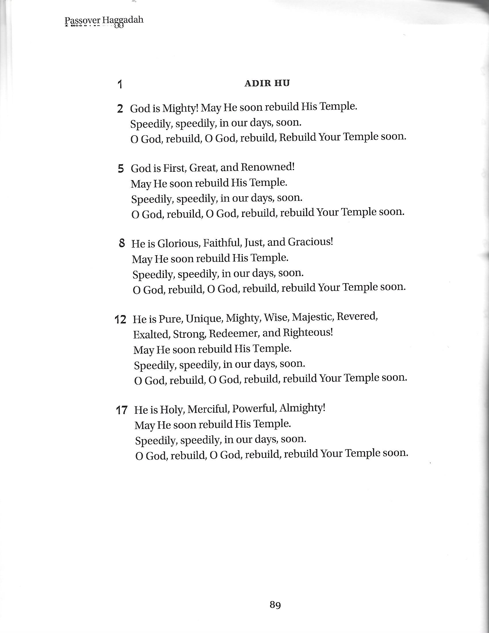 Goldberg Transliterated Passover Haggadah - Large
