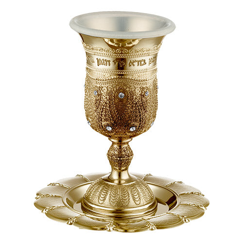 Gold plated Kiddush Cup Filigree