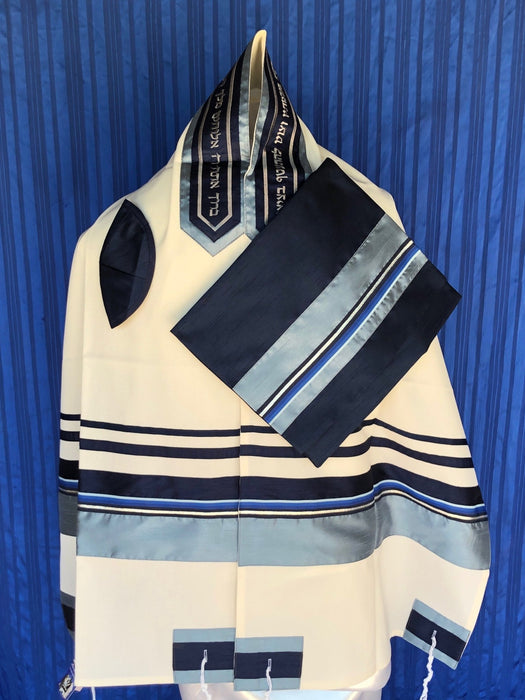 Elegant Detailed Ribbon of Complex Pattern in Blue and Silver Wool Tallit
