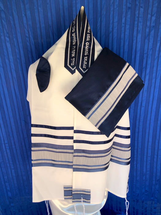 Elegant Detailed Ribbon with Complex Pattern in Blue and Gray Wool Tallit