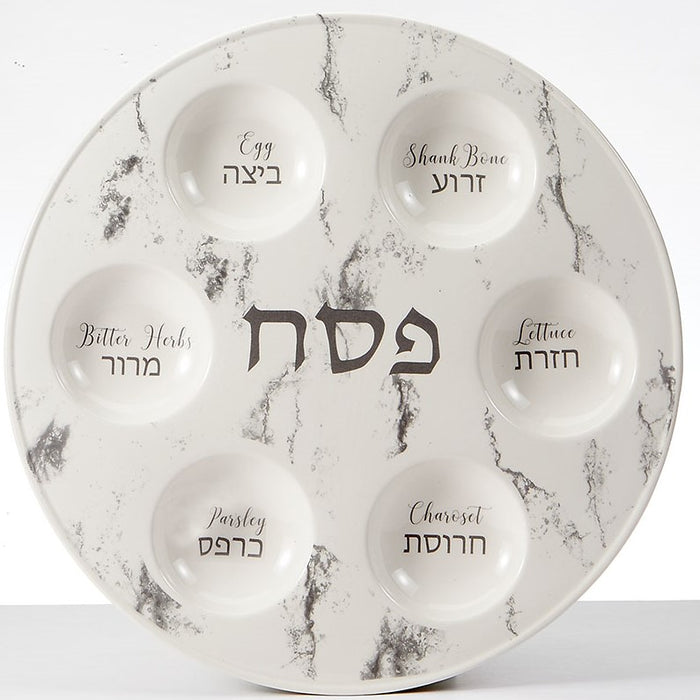 Marble Design Ceramic Seder Plate