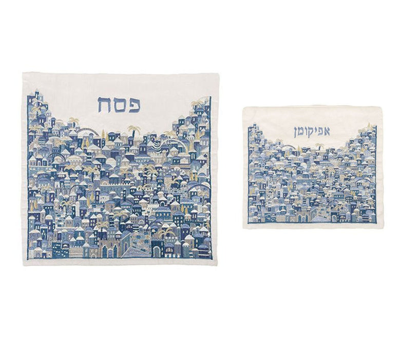 Matzah & Aficoman Covers - Full Embroidered - Jerusalem Blue
