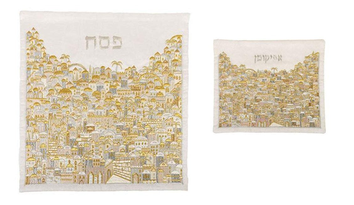 Matzah & Aficoman Covers - Full Embroidered - Jerusalem Gold