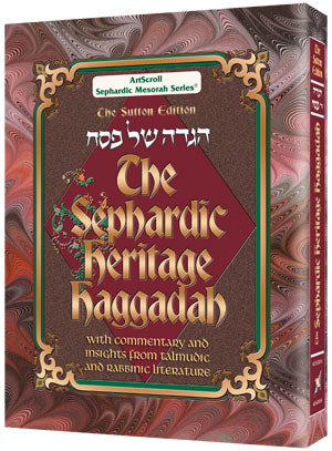 The Sephardic Heritage Haggadah - Mitzvahland.com