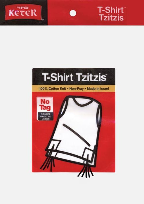 T-Shirt Tzizit Perf 100% Cotton Knit - Sephardic