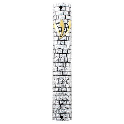 Polyresin Mezuzah - Silver Kotel Design With Gold Shin