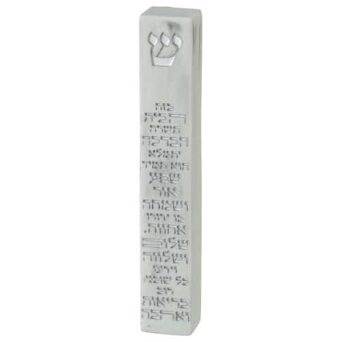 Polyresin Stone-Like Mezuzah with Home Blessing 12 cm