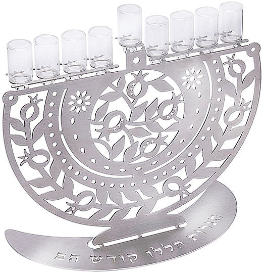 Stainless Steel Pomegranate Branches Menorah