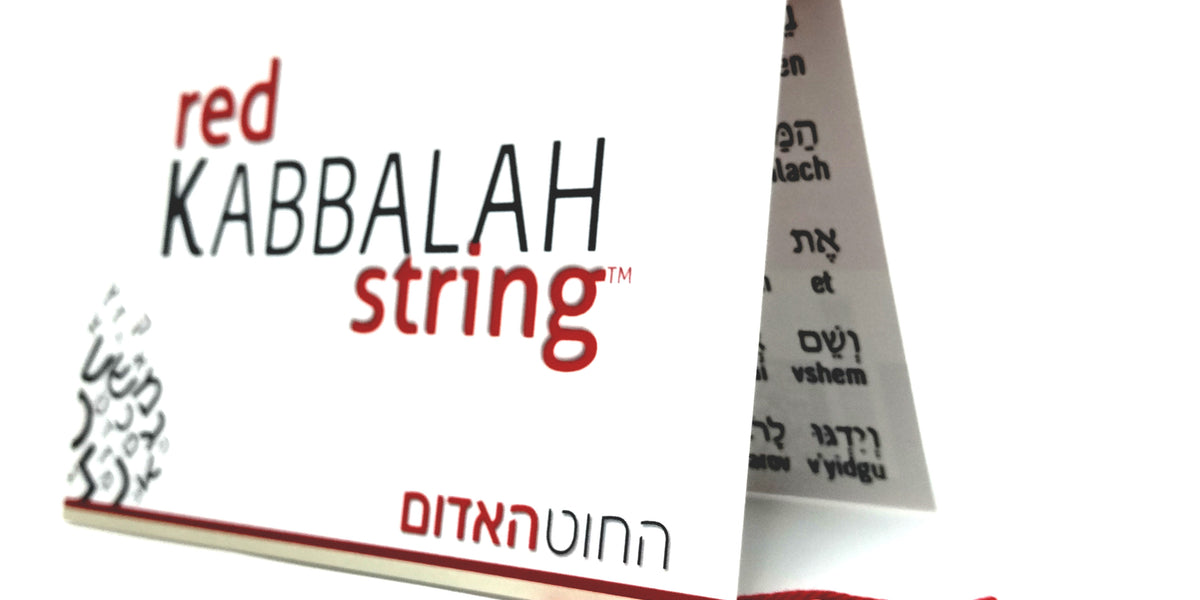 TOP 10 easy red string Kabbalah bracelets