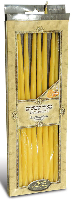 Chanukah Candle Shamoshim Beeswax 8-Pack - 10 Inch Long
