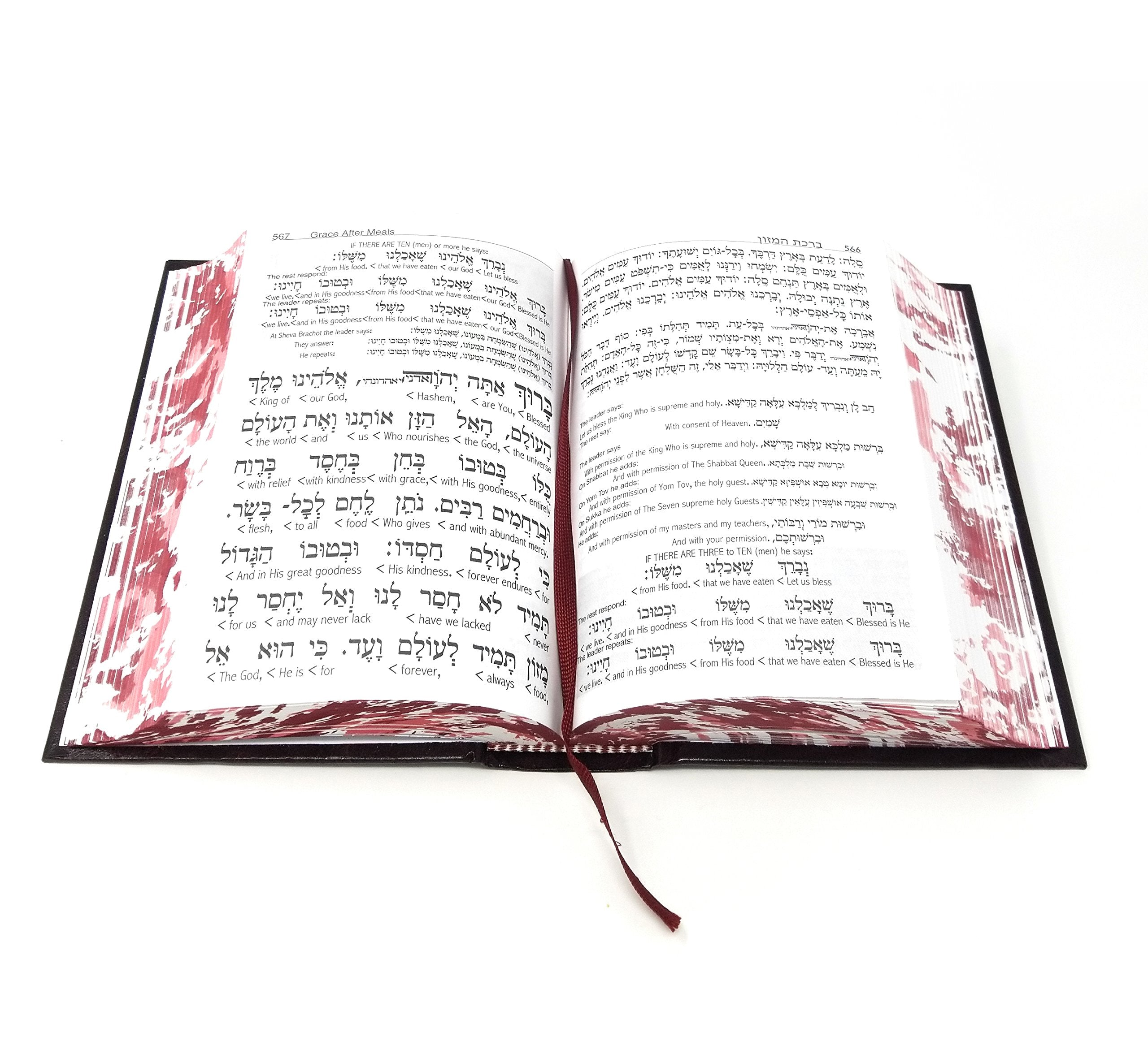 Siddur Sephardic with English Interlinear Translation  Weekday and Shabbat  - Hebrew and English - BLUE