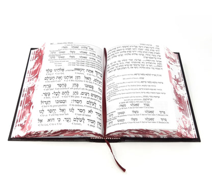 Siddur Sephardic with English Interlinear Translation  Weekday and Shabbat  - Hebrew and English - BLUE